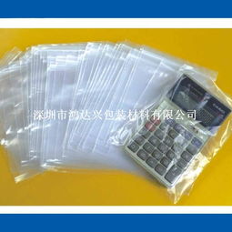 深圳市鴻達興包裝材料 一站式包裝解決方案供應商