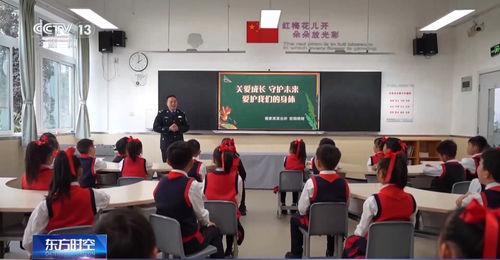 消防演練進校園 新玩法打開心扉，護航孩子健康成長
