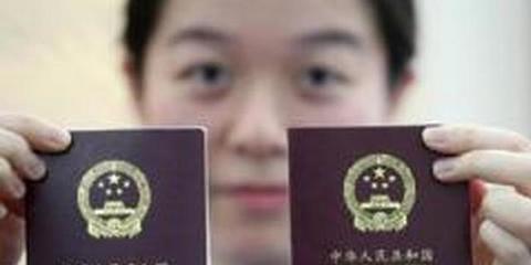 山東深化“放管服”改革 濟青煙三市承接因私出入境中介資格認定權(quán)限